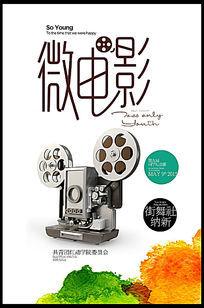 买个假的卡布里尼学院文凭毕业证